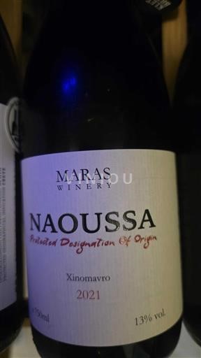 Macedonia Naoussa Maras Winery Xinomavro 2021
