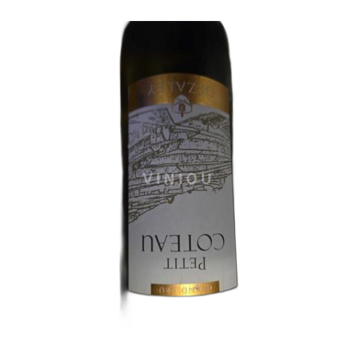 Vaud La Côte AOC Dezaley Petit Coteau 2023