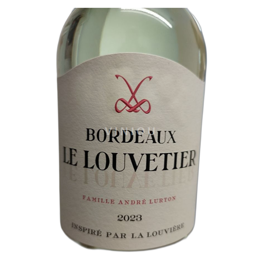 Burdeos Bordeaux Le Louvetier Inspiré par la Louvière 2023