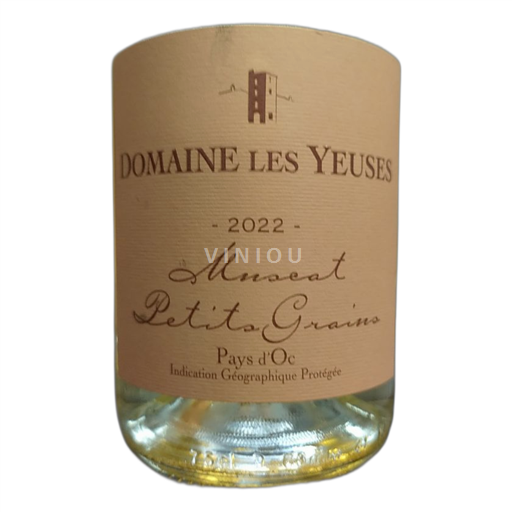 Languedoc och Roussillon Pays d'Oc Domaine Les Yeuses Muscat petit grain 2022
