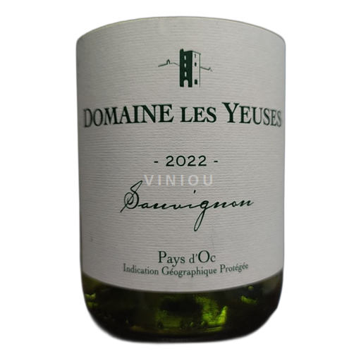 Languedoc và Roussillon Vùng đất Oc Domaine Les Yeuses Sauvignon 2022