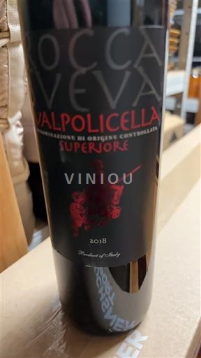 Veneto Non specificato Rocca Sveva 2018