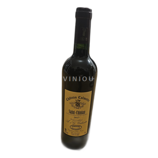 Langvedok Saint-Chinian Château Calmette 2017