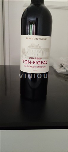 Bordeaux Saint-Émilion Grand Cru Grand Cru Classé Château Yon-Figeac Niet-geïntegreerd