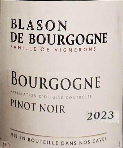 Burgundi Bourgogne Blason de Bourgogne 2023