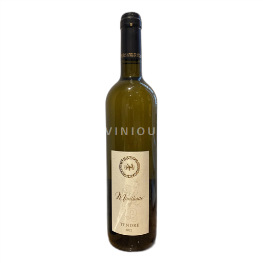 Loire Valley Montlouis-sur-Loire Maison Laudacius Tendre 2022