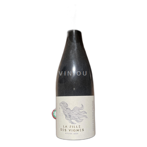 Thung lũng Rhône Côtes-du-rhône-villages La Fille des Vignes 2020