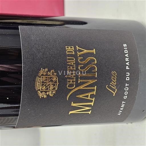 Rhônen laakso Lirac Château Manissy Avant Goût du Paradis 2022