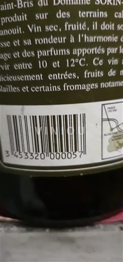 Bourgogne Saint-Bris Domaine Sorin Coquard 2022