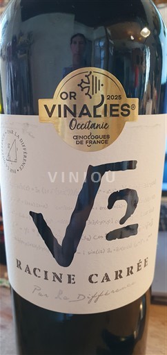 Bordeaux Not Specified La Différence Racine Carrée 2024