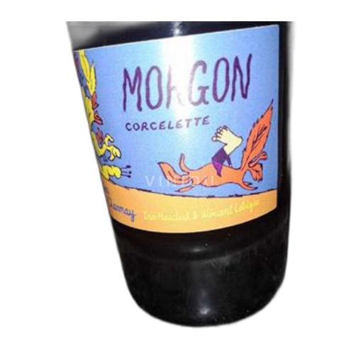 Beaujolais Morgon Domaine Croix Charnay Corcelette 2023