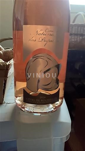 Roussillon Côtes-du-Roussillon Cuvee des pompiers 2024
