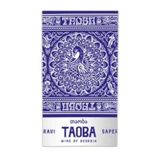 Kakheti Taoba Saperavi 2021