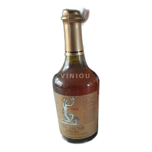 Jura Arbois Château Montfort 1983