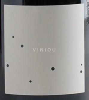 Victoria Heathcote Cambrian La Pleiade Shiraz 2006