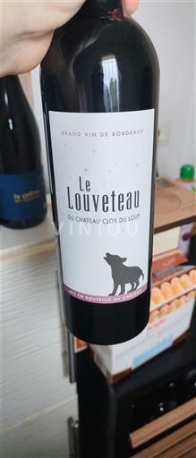 Bordeaux Château Clos du Loup Le Louveteau 2015