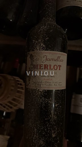 Лангедок та Руссійон Паї д'Ок Les Jamelles 2016