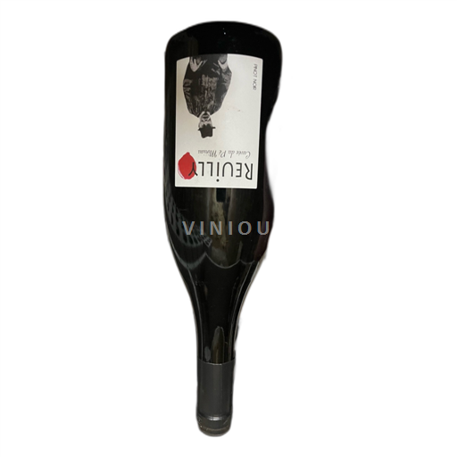 Loire Valley Reuilly Les Demoiselles Tatin Les 3 Grâces - Tempéreau 2019