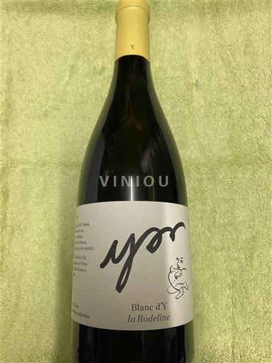 Valais Unspecified La Rodeline Blanc d'Y 2020