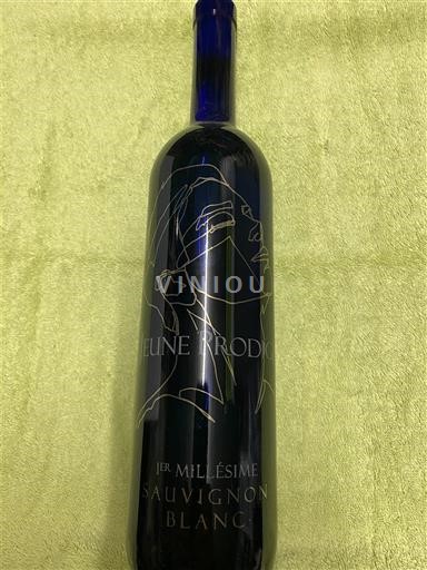 Vaud La Côte AOC Domaine La Capitaine Jeune Prodige 1er Millésime Chasselas 2020