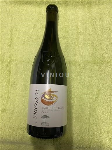 Ginevra Ginevra DOC Domaine Clos des Pins 2022