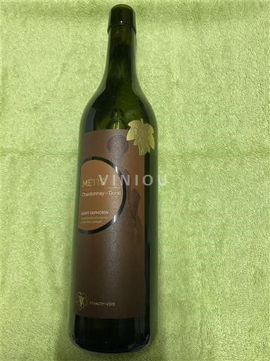 Vaud Lavaux DOC Saint-Saphorin MÉTIS Chardonnay Doral 2020