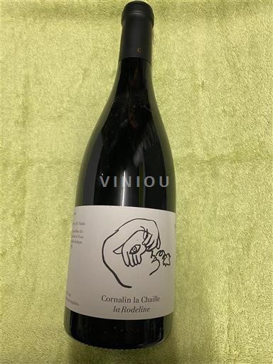 Valais Cornalin La Rodeline Cornalin la Chaille 2020