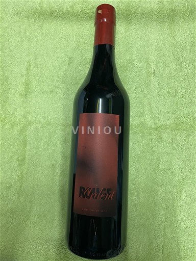 Vaud Lavaux DOC Rouge Ardent cave de Lavaux 2023