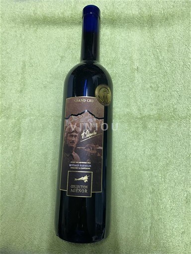 Waadt La Côte AOC Domaine La Capitaine Collection Agenor Syrah 2019