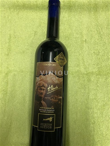 Waadt La Côte AOC Domaine La Capitaine Collection Agenor Gallotta et Diolinoir 2017