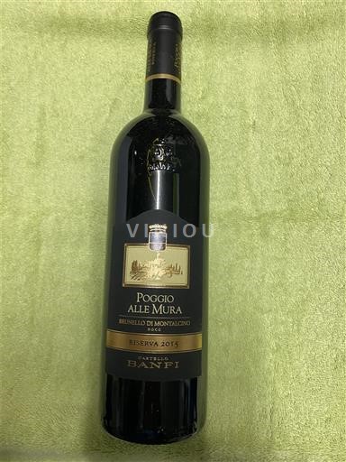 Toscana Brunello di Montalcino. Castello Banfi Poggio alle Mura Riserva 2015