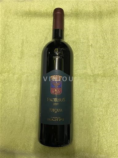 Toscana Castello Banfi Excelsius 2017