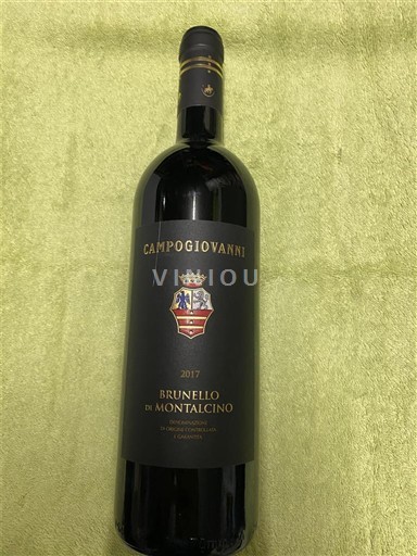 Toscane Brunello di Montalcino Campogiovanni 2017