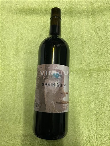 Valais Valais ZOP Domaine Marie-Thérèse Chappaz Grain Noir 2020