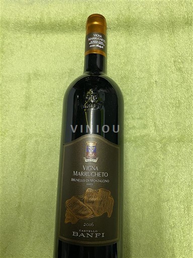 Toscana Brunello di Montalcino. Castello Banfi Vigna Marrucheto 2016