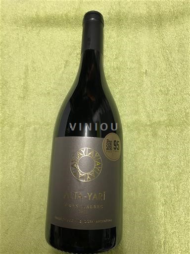 Mendoza Thung lũng Uco Alta-Yarí Gran Malbec 2021