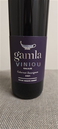 Galilee Gamla Gamla cabernet sauvignon 2021