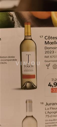 Sud-Ouest Côtes de Gascogne Domaine Touch 2023