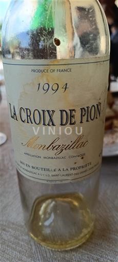 Sud-Ovest Monbazillac La Croix de Pion 1994