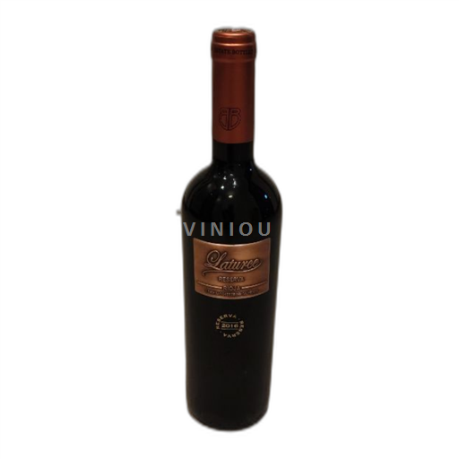 La Rioja Rioja Bodegas Laturce Reserva 2016