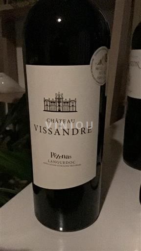Languedoc Château Vissandre Pézenas 2022