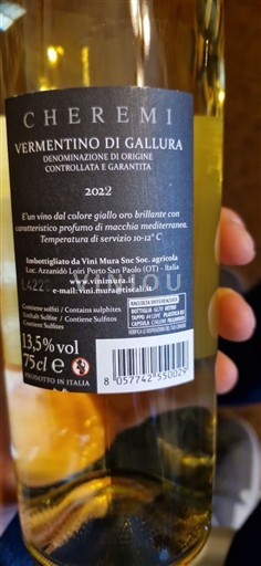 Sardinia Vermentino di Gallura Vini Mura Cheremi 2022