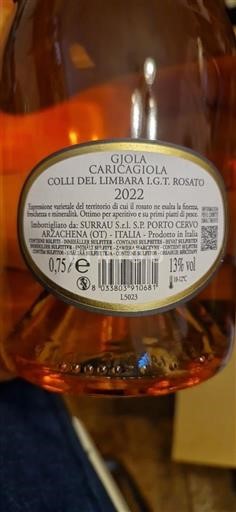 Cerdeña No especificado Surrau Gjola Caricagiola 2022