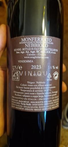 Piemonte Monferrato Scagliola Brum nebbiolo 2023