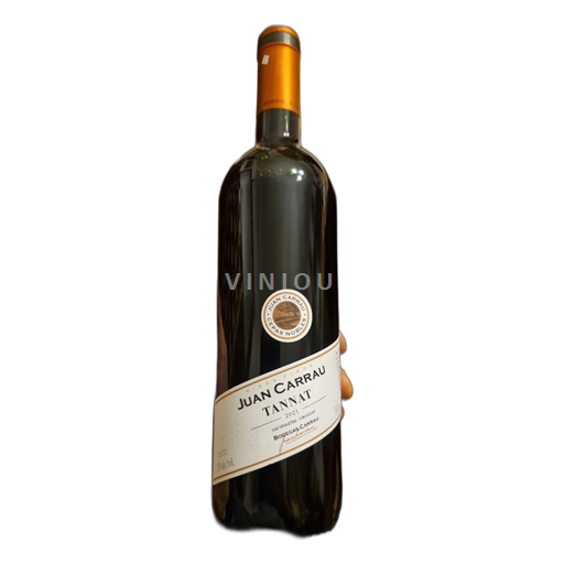 Canelones Juan Carrau 2021 2021