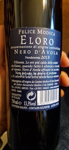 Sicilia Eloro Felice Modica Nero d'avola 2015