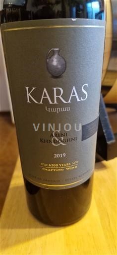 Vayots Dzor Không được chỉ định Karas Areni Khndoghni 2019