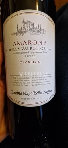 Veneto Amarone della Valpolicella Cantina Valpolicella Negrar Classico 2022