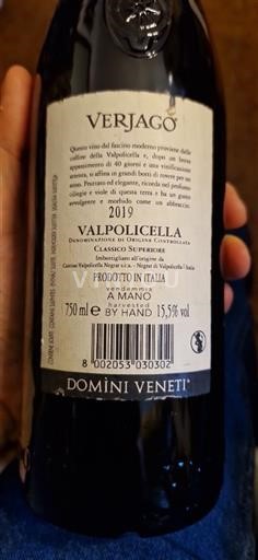 Vénétie Valpolicella Domìni Veneti Verjago 2019