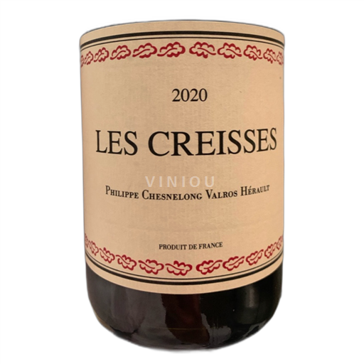 Languedoc-Roussillon Hérault Philippe Chesnelong - Les Creisses Les creisses 2020